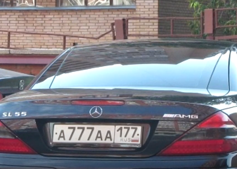 нумерология номера автомобиля