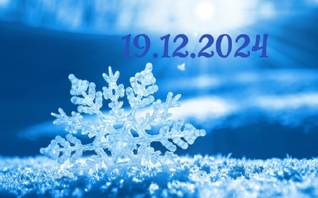 Зима. 19.12.2024