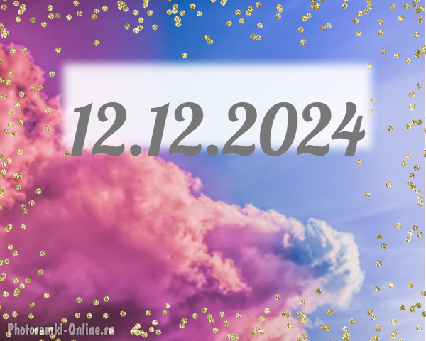 12.12.2024